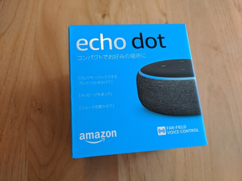 Amazon Echo Dotの外観画像