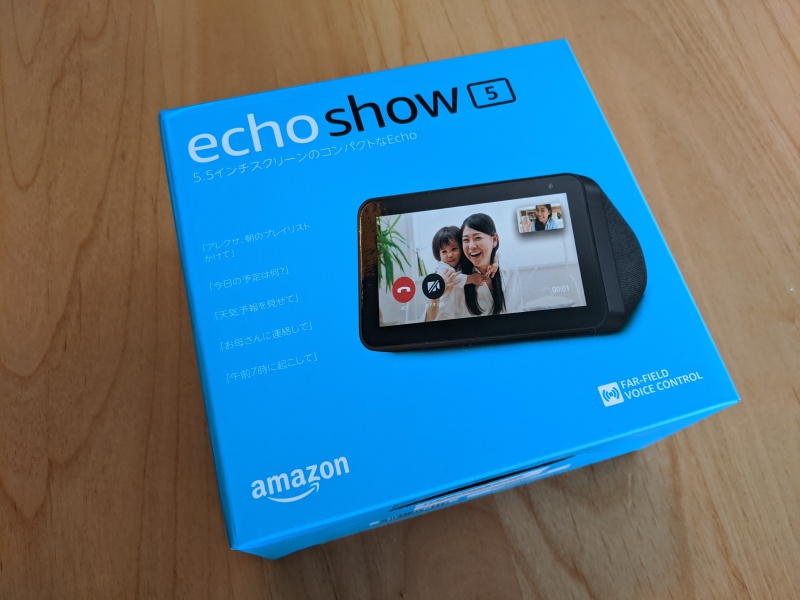 Amazon Echo show 5の外観画像